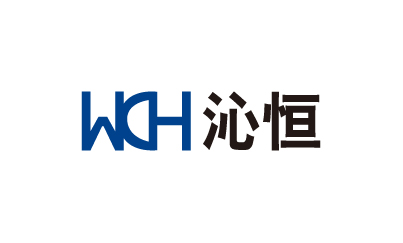 WCH（沁恒）USB接口芯片PIN TO PIN替代型号表